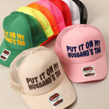 Husband's Tab Trucker Hat