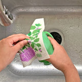 Mint  Towel/Sponge Set