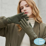 Faux Leather Gloves