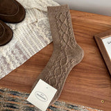 Cable Knit Wool