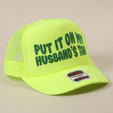 Husband's Tab Trucker Hat