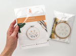 Daisy Embroidery Kit