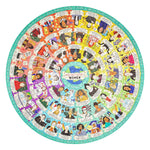 Inspo Women Puzzle
