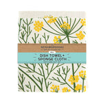 Dill Towel Set