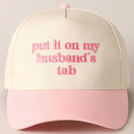 Husband's Tab: Blk