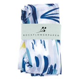 Sails Reusable Bag