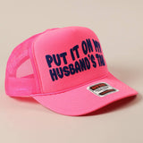 Husband's Tab Trucker Hat