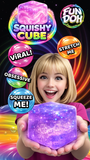Sparkle Cube